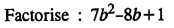 Selina Concise Mathematics Class 8 ICSE Solutions Chapter 13 Factorisation Ex 13D Q12