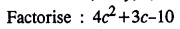 Selina Concise Mathematics Class 8 ICSE Solutions Chapter 13 Factorisation Ex 13D Q15