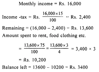 Selina Concise Mathematics Class 8 ICSE Solutions Chapter 7 Percent and Percentage Ex 7C 38