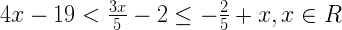 ML Aggarawal Solutions for Class 10 Chapter 4 - 47