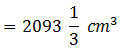 ML Aggarwal Sol Class 10 Maths chapter 17-14