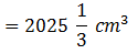 ML Aggarwal Sol Class 10 Maths chapter 17-19