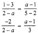 ML Aggarwal Solutions for Class 10 Chapter 12 - 2