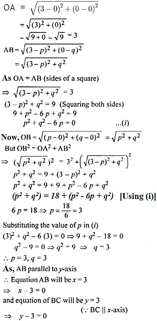 ML Aggarwal Solutions for Class 10 Chapter 12 - 20