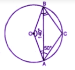 ML Aggarwal Solutions for Class 10 Chapter 15 - Image 2