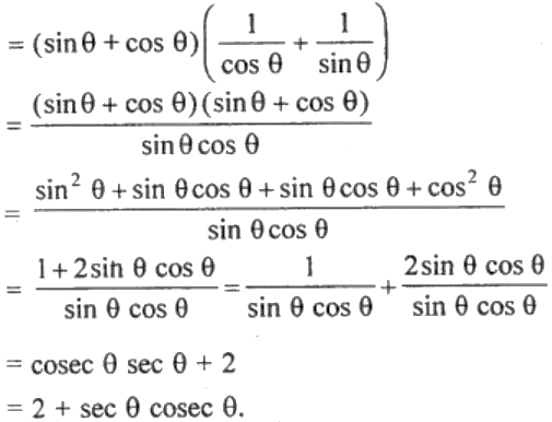 ML Aggarwal Solutions for Class 10 Chapter 18 - 43