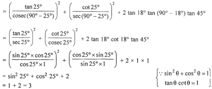 ML Aggarwal Solutions for Class 10 Chapter 18 - 6
