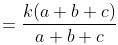 ML Aggarwal Solutions for Class 10 Chapter 7 Image 128