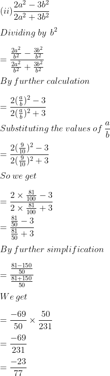 ML Aggarwal Solutions for Class 10 Chapter 7 Image 131