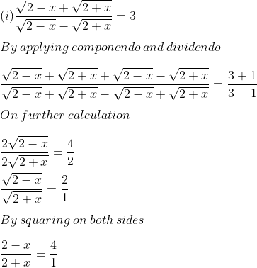 ML Aggarwal Solutions for Class 10 Chapter 7 Image 73