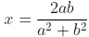 ML Aggarwal Solutions for Class 10 Chapter 7 Image 78