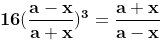 ML Aggarwal Solutions for Class 10 Chapter 7 Image 91