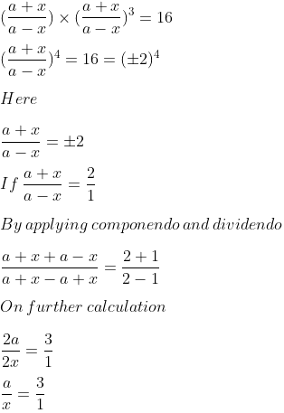 ML Aggarwal Solutions for Class 10 Chapter 7 Image 93