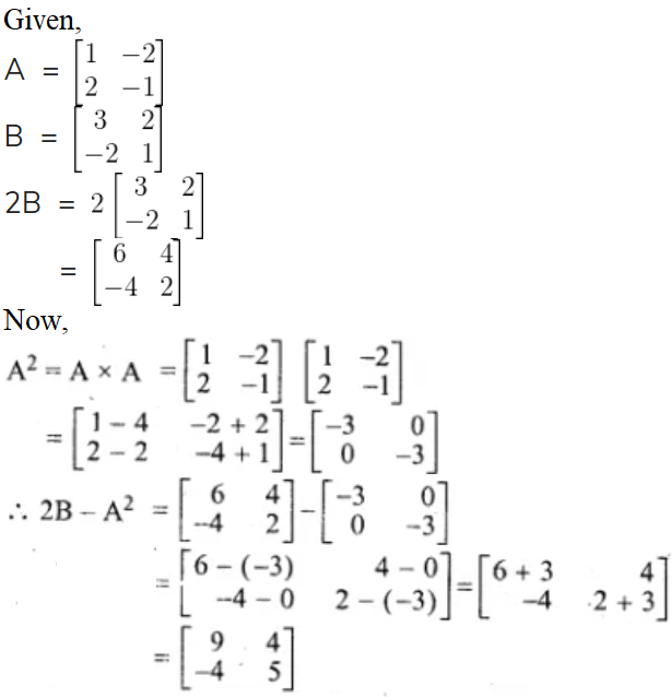 ML Aggarwal Solutions for Class 10 Chapter 8 ML Aggarwal Solutions for Class 10 Chapter 8 - 20