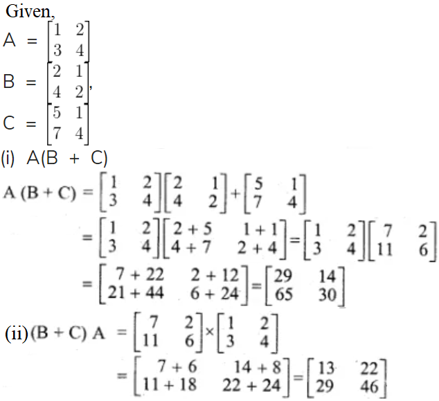 ML Aggarwal Solutions for Class 10 Chapter 8 ML Aggarwal Solutions for Class 10 Chapter 8 - 22