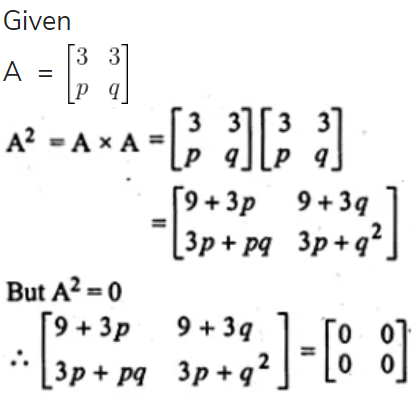 ML Aggarwal Solutions for Class 10 Chapter 8 ML Aggarwal Solutions for Class 10 Chapter 8 - 61