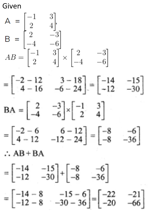 ML Aggarwal Solutions for Class 10 Chapter 8 ML aggarwal Solutions for Class 10 Chapter 8 - Image 53