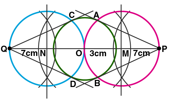 ML Aggarawal Solutions for Class 10 Maths Chapter 16 – image 4 ML Aggarwal Solutions for Class 10 Maths Chapter 16 – image 4