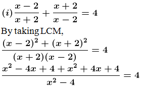 ML Aggarwal Solutions for Class 10 Maths Quadratic Equations in One Variable- image 11