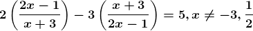 ML Aggarwal Solutions for Class 10 Maths Quadratic Equations in One Variable- image 21