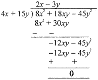 ML Aggarwal Solutions for Class 8 Chapter 10 - 17