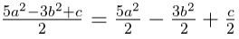 ML Aggarwal Solutions for Class 8 Chapter 10 - 2