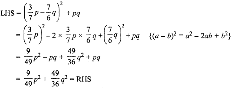 ML Aggarwal Solutions for Class 8 Chapter 10 - 20