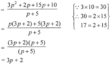 ML Aggarwal Solutions for Class 8 Chapter 11 - 6