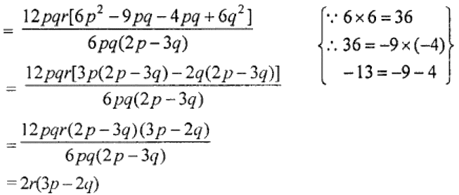 ML Aggarwal Solutions for Class 8 Chapter 11 - 8