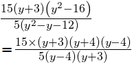 ML Aggarwal Solutions for Class 8 Chapter 11 - 9
