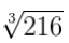 ML Aggarwal Solutions for Class 8 Chapter 18 - 41
