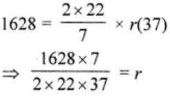 ML Aggarwal Solutions for Class 8 Chapter 18 - 43