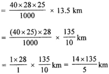 ML Aggarwal Solutions for Class 8 Chapter 18 - 50