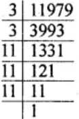 ML Aggarwal Solutions for Class 8 Chapter 4 - 11