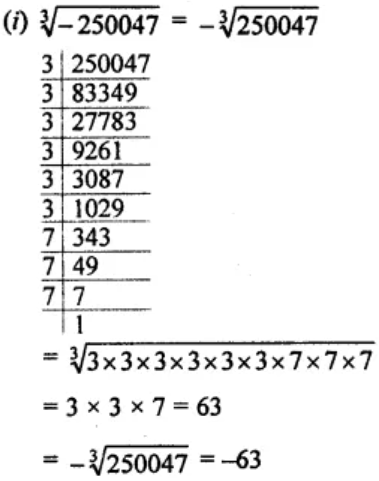 ML Aggarwal Solutions for Class 8 Chapter 4 - 33