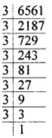 ML Aggarwal Solutions for Class 8 Chapter 4 - 42