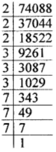 ML Aggarwal Solutions for Class 8 Chapter 4 - 46