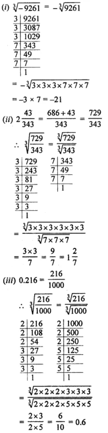 ML Aggarwal Solutions for Class 8 Chapter 4 - 53