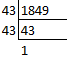 ML Aggarwal Solutions for Class 8 Maths Chapter 3 ML Aggarwal Solutions for Class 8 Maths Chapter 3 Image 15