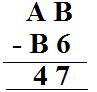 ML Aggarwal Solutions for Class 8 Maths Chapter 5 - image 15