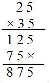 ML Aggarwal Solutions for Class 8 Maths Chapter 5 - image 18