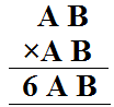 ML Aggarwal Solutions for Class 8 Maths Chapter 5 - image 19