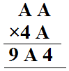 ML Aggarwal Solutions for Class 8 Maths Chapter 5 - image 21