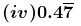 ML Aggarwal Solutions for Class 9 Chapter 1 Image 43