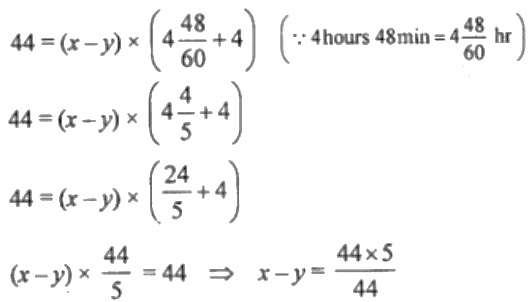 ML Aggarwal Solutions for Class 9 Chapter 6 ML Aggarwal Solutions for Class 9 Chapter 6 Image 7