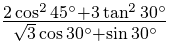 ML Aggarwal Solutions for Class 9 Maths Chapter 18 - Image 44