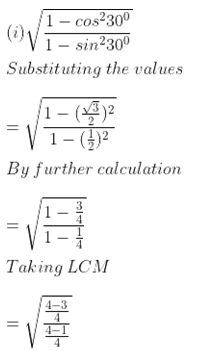 ML Aggarwal Solutions for Class 9 Maths Chapter 18 - Image 9