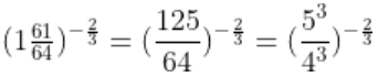 ML Aggarwal Solutions for Class 9 Chapter 8 ML Aggarwal Solutions for Class 9 Maths Chapter 8 Image 2