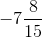 Selina Solutions Concise Mathematics Class 6 Chapter 14 - 16
