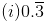 Selina Solutions Concise Maths Class 7 Chapter 4 Image 109